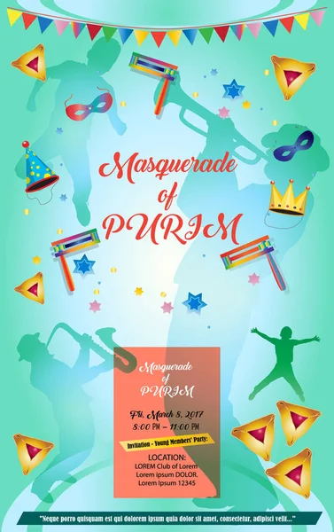 Happy PURIM Carnival, Festival, Masquerade Music poster, invitation Holiday Kids party poster design. Vector Jewish Holiday. Children Event funny flyer, placard, banners, template design with confetti, carnival mask, crown, garland, fireworks, music — Stock Vector