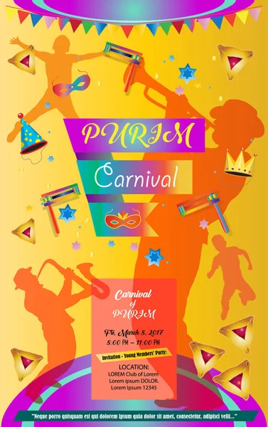 Happy PURIM Carnival, Festival, Masquerade Music poster, invitation Holiday Kids party poster design. Vector Jewish Holiday. Children Event funny flyer, placard, banners, template design with confetti, carnival mask, crown, garland, fireworks, music — Stock Vector