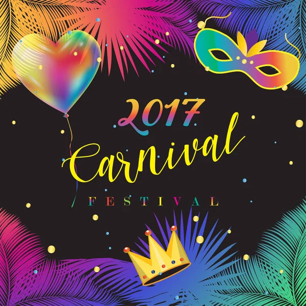 カーニバル祭、仮面舞踏会ポスター、招待状のデザイン。休日の紙吹雪、ミュージシャン、ベニスのカーニバルのマスク デザイン、ヤシの木を残します。マルディグラのカーニバル パレード通り祭広告。カーニバルの装飾、ブラジルのカーニバル 2017 — ストックベクタ