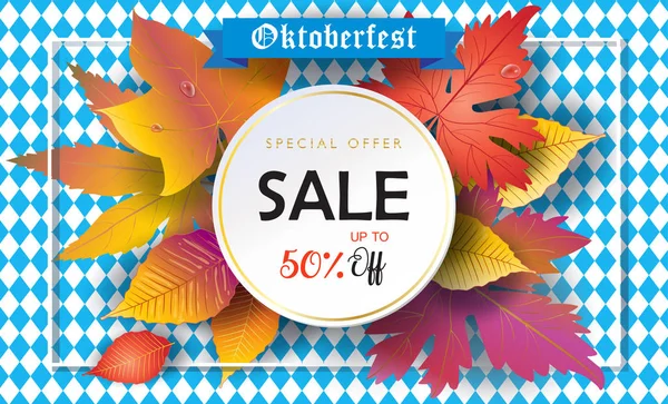 Oktoberfest Sale - Affiche de vacances avec feuilles d'automne sur le drapeau bavarois motif bleu. Carte cadeau vectorielle. L'Oktoberfest d'Allemagne la plus grande bannière de vente de vin et de bière au monde . — Image vectorielle