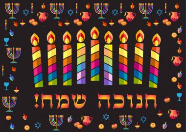 Hanuka Partisi, Hanuka festival Yahudi bayramı Hanuka tebrik kartı arka plan ile geleneksel Chanukah sembolleri - sevinçler (üst iplik), çörek, Yedi Kollu Şamdan, yağı kavanoz, mumlar, Davut yıldızı ve parlayan ışıklar doodle desen ahşap. Vektör ilan