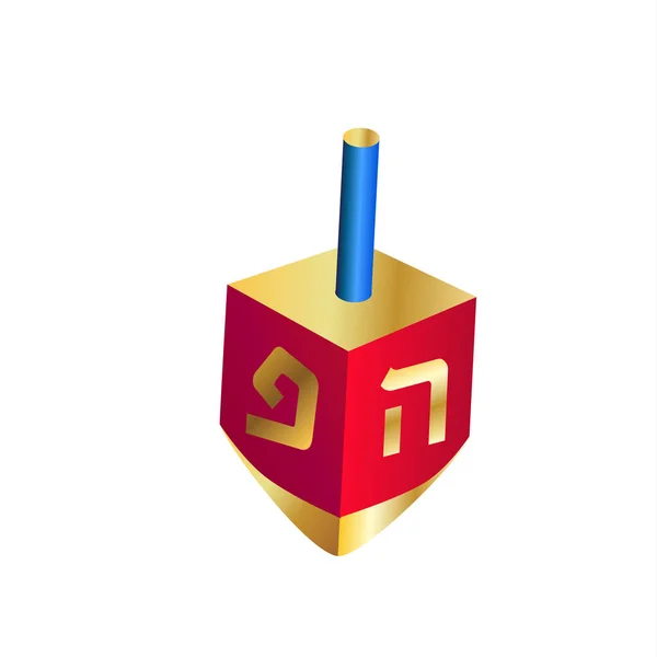 Icona di Dreidel. Hanukkah Festival delle Luci oro e rosso dreidel filatura superiore isolato su sfondo bianco, simbolo vettoriale Chanukah festa ebraica disegno del logo piatto . — Vettoriale Stock