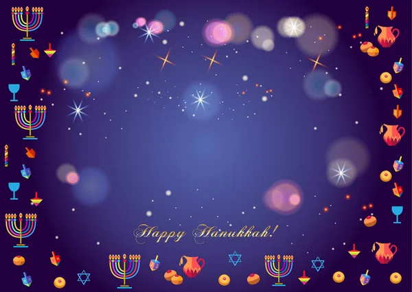 Feliz Hanukkah Natal saudação cartaz com menorah, rosquinhas - biscoitos tradicionais, dreidel spinning top, velas chama de fogo, candelabro, fundo abstrato bokeh, efeito luzes defocus, Festival de luzes Israel Judaica férias ilustração . — Vetor de Stock