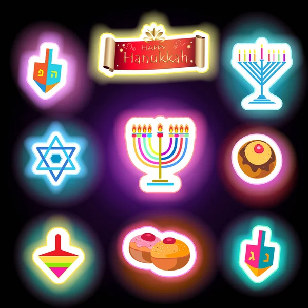 Feliz Hanukkah Holiday símbolos tradicionales menorah, rosquillas - galletas tradicionales, dreidel spinning top, velas llama de fuego, candelabro, brillante fondo abstracto, neón luces efecto, Festival de luces Israel judío Navidad pegatinas ilustración . — Vector de stock