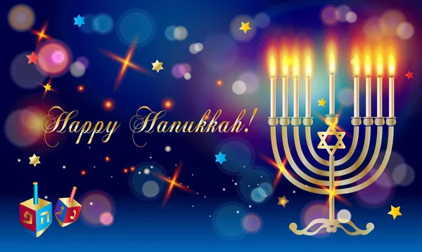 Felice Biglietto Auguri Hanukkah Con Simboli Tradizionali Menorah Dreidel Candele — Vettoriale Stock