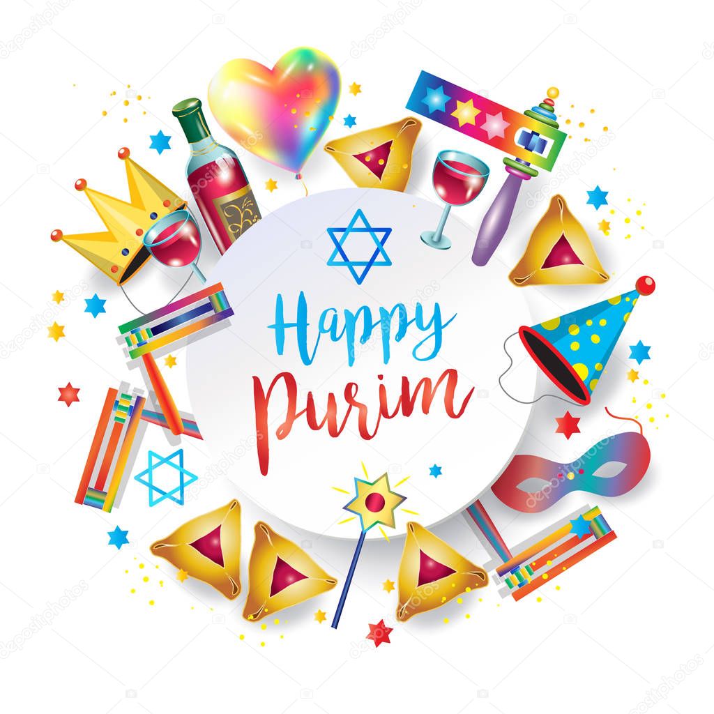 9 best ideas for coloring Happy Purim Cards