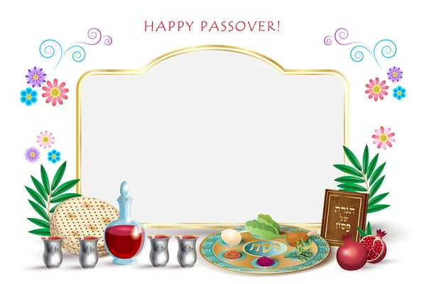 Happy Passover Lettering Jewish Holiday Symbols Icons Four Wine Glass — Vector de stock