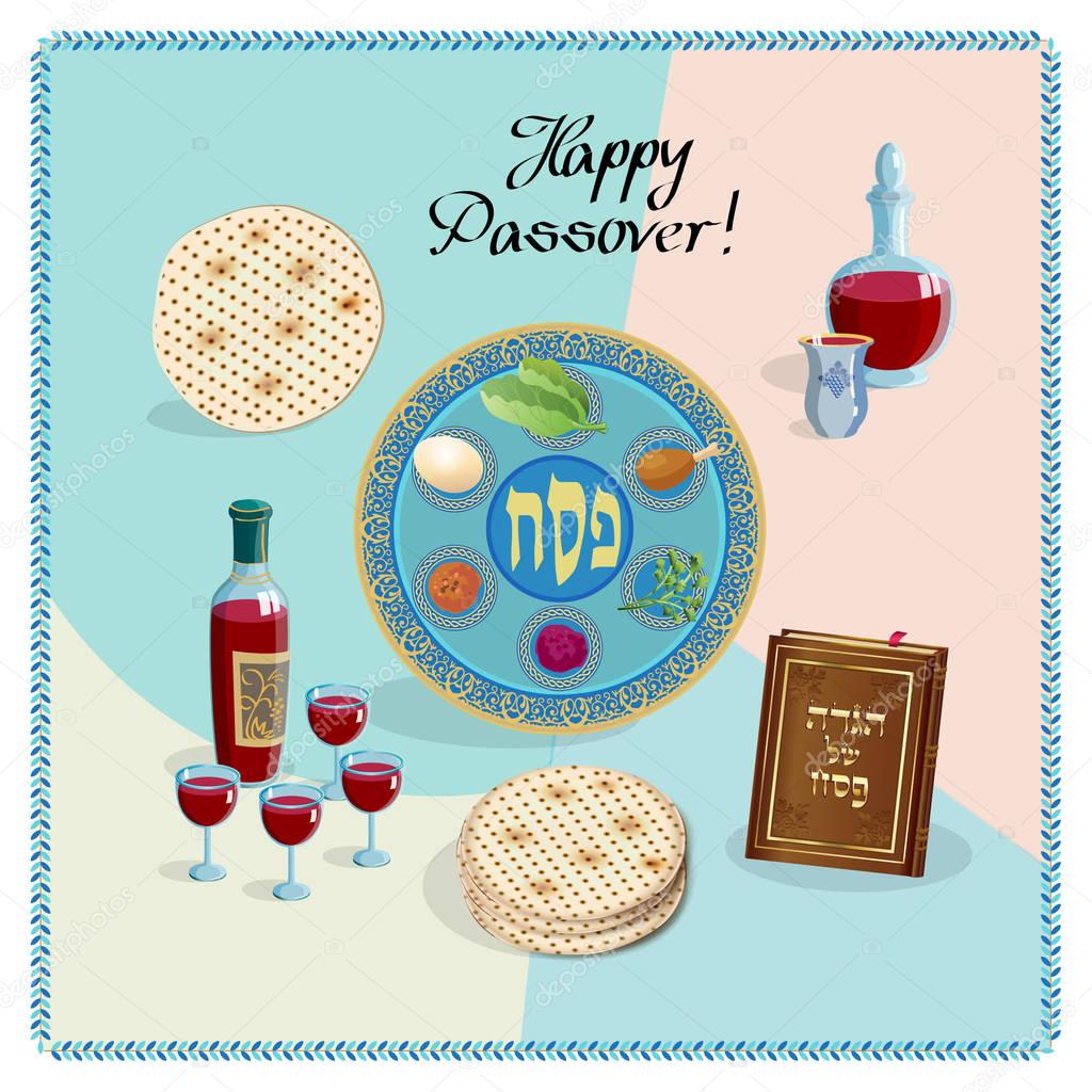Happy Passover lettering, Jewish Holiday symbols, icons set, four wine glass, matza - jewish traditional bread for Passover Festival, passover plate, haggadah, seder pesach vector illustration greeting card Israel Spring, Judaic Design banner, poster