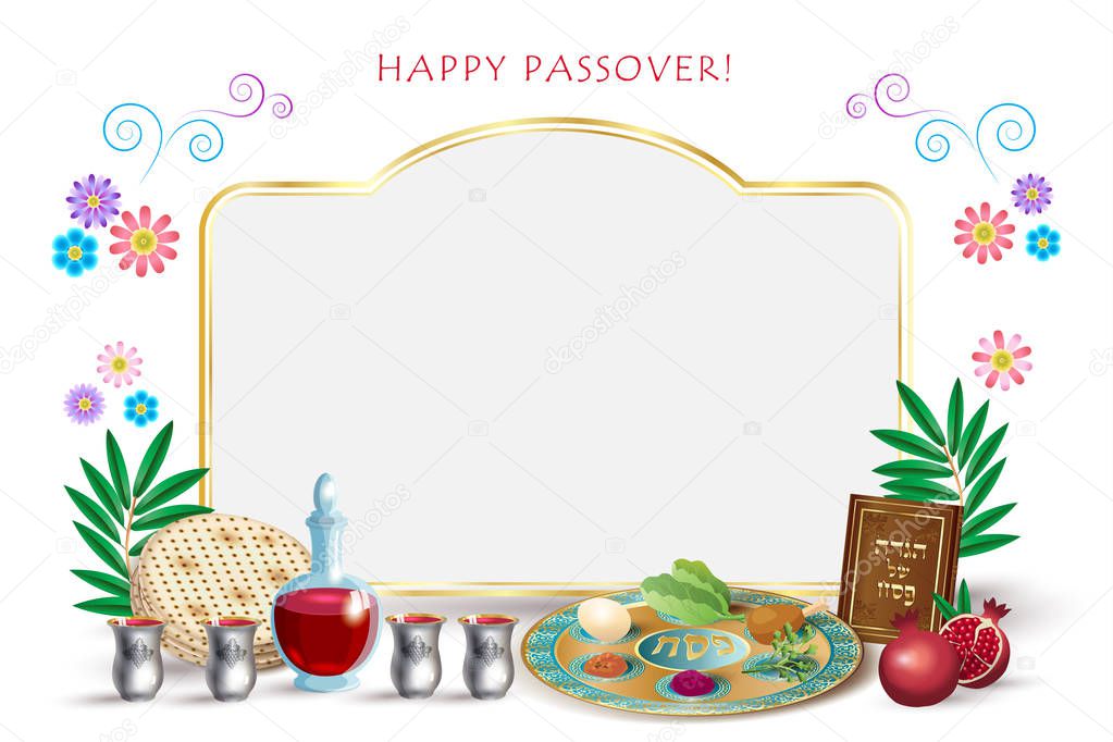 Happy Passover lettering Jewish Holiday symbols, icons, four wine glass, matza - jewish traditional bread Passover Festival, passover plate, haggadah, seder pesach, copy space for text, floral vintage  frame, vector greeting card Israel Spring banner