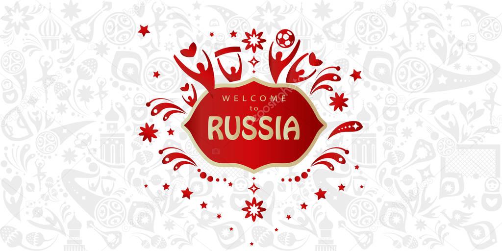 Soccer 2018 Russian World Cup Abstract football tournament banner. Welcome to Russia text logo invitation. 2018 football Vector world cup competition. Championship soccer wallpaper, Russian folk elements pattern. Soccer ball, award, goal icon t shirt