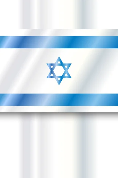 Vlajka Izrael Výročí Den Nezávislosti 2018 Izraelské Vlajky Davidova Hvězda — Stockový vektor