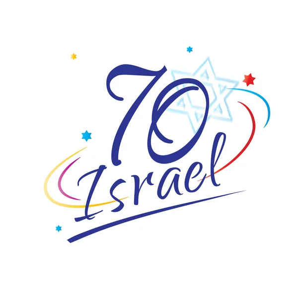 Επέτειο Του Ισραήλ Ημέρα Ανεξαρτησίας 2018 Καλλιγραφία Κείμενο Εορταστική Χαιρετισμό — Διανυσματικό Αρχείο