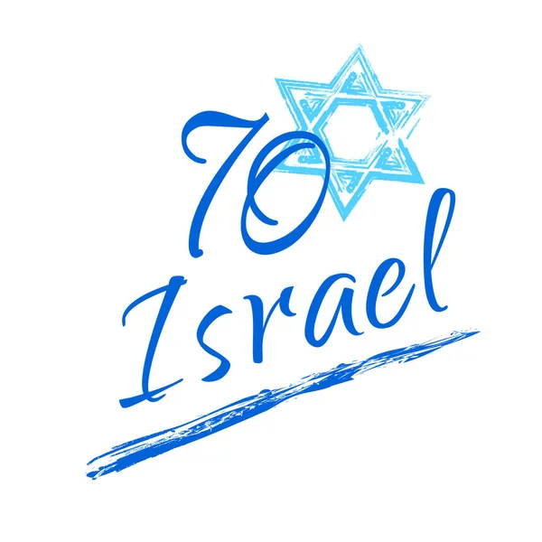 Israele 70Th Anniversary Independence Day Calligrafia Testo Festivo Poster Auguri — Vettoriale Stock