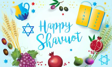 Shavuot tatil - İbranice metni, Yahudi tatil tebrik kartı, Tevrat, geleneksel yedi tür meyve, arpa, buğday, incir, üzüm, hurma meyve, zeytin, nar vektör çizim, Şavuot, İsrail Musevilik, Jerusalem festival, Bahar, vintage
