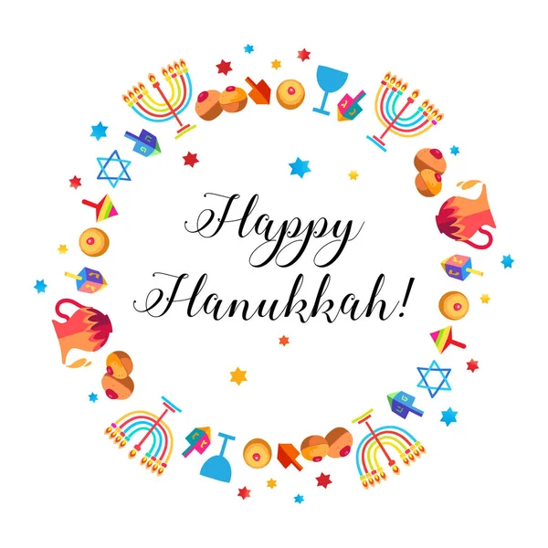 Festa Ebraica Hanukkah Biglietto Auguri Tradizionali Simboli Chanukah Dreidels Legno — Vettoriale Stock