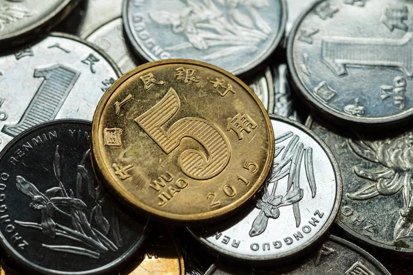 Yuan, Çin parası nakit para