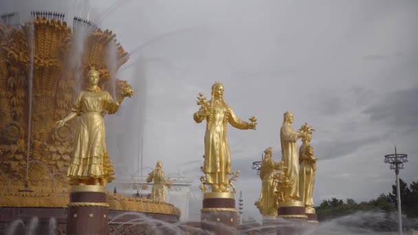 Fuente Amistad de las Naciones en el Centro de Exposiciones All-russia en Moscú — Vídeos de Stock