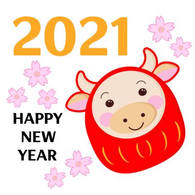 Boğa ve sakura çiçekleri şeklinde daruma resmi olan mutlu yıllar kartı.