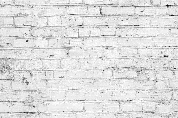 Background White Brick Wall — Stock Photo, Image