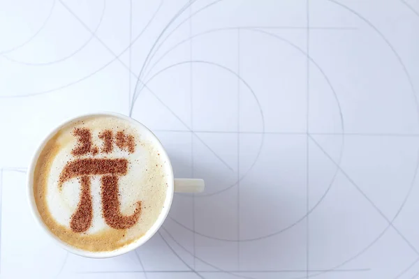 hot cappuccino coffee with number Pi latte art in a ceramic cup