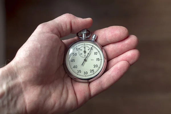 Relógio Bolso Vintage Fundo Branco — Fotografia de Stock