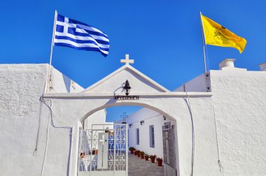 Panaghia Chrisopigi Kilisesi: Sifnos Yunanistan