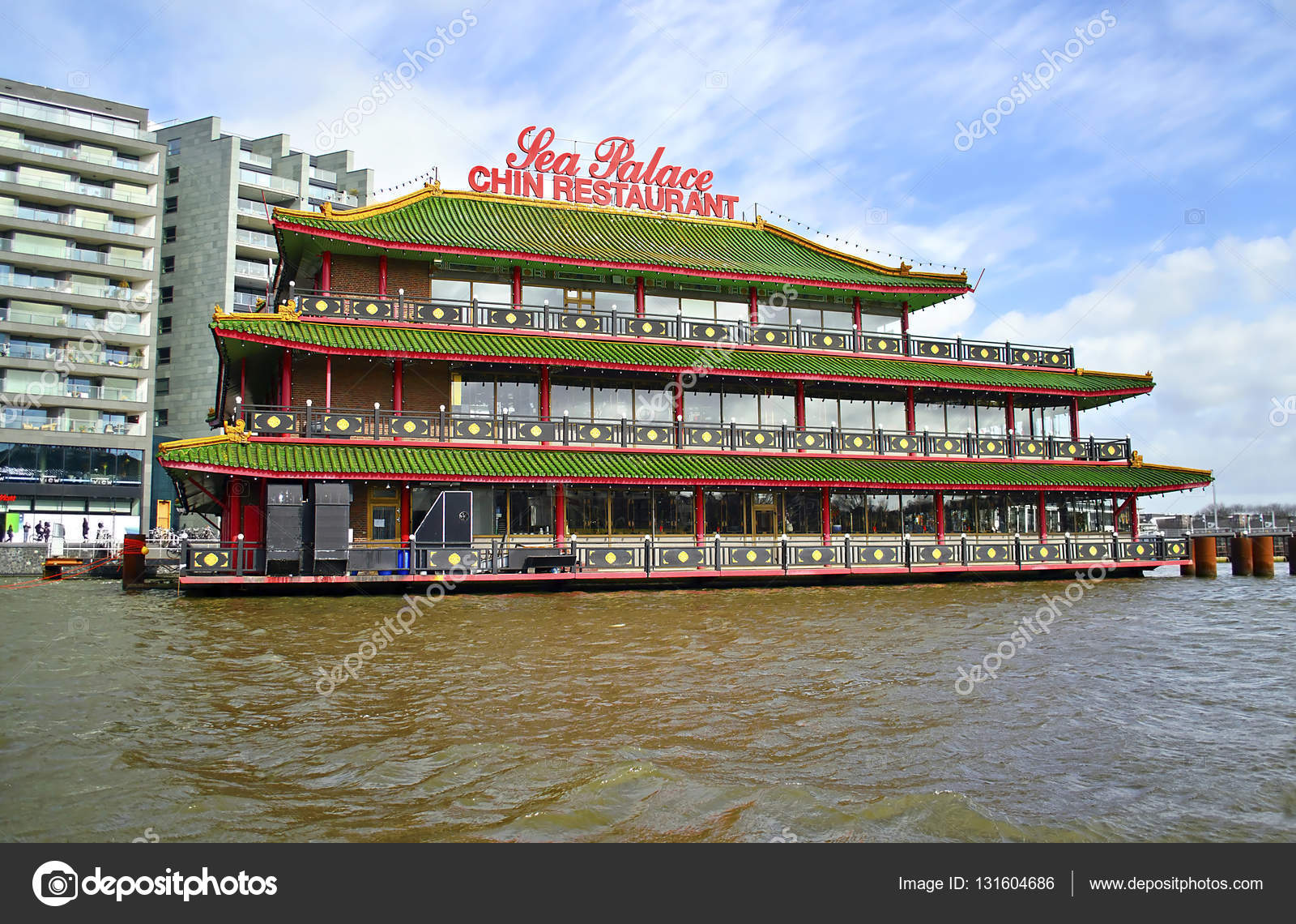 Fonkelnieuw The chinese restaurant Sea Palace Amsterdam Holland – Stock FP-05