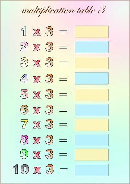 Tabla de multiplicación de tres con espacio vacío para escribir — Foto de Stock