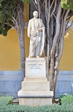 Konstantinos Zappas, Zappeion Megaron salonu Atina Yunanistan dışında heykeli