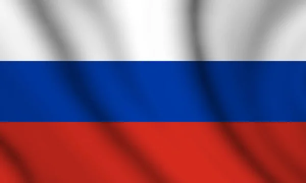 물결 모양 러시아 국기 — 스톡 사진