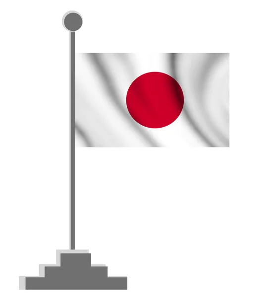Vågig Japanska Flaggan Illustration — Stockfoto