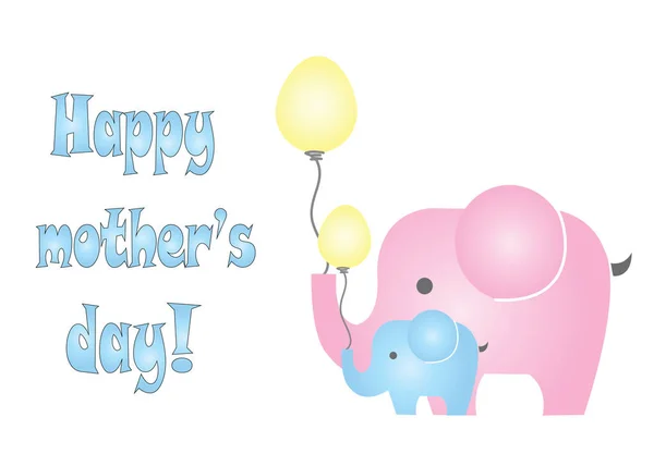 Happy mothers day card with elephants vector — Stock Vector