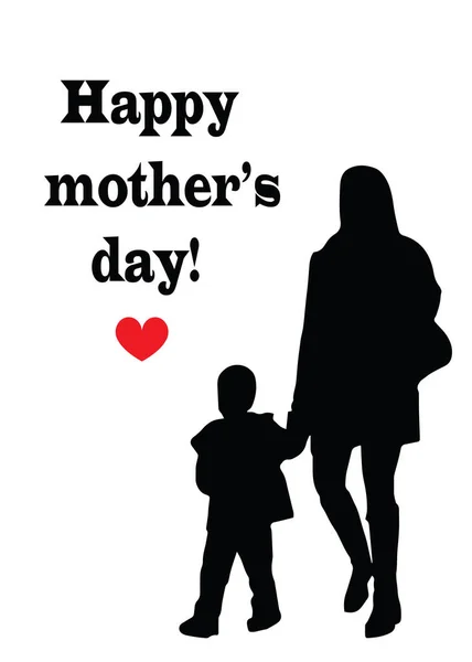 Happy mothers day card - black silhouette mother and child — Stock Vector