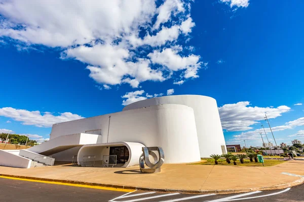 UBERLANDIA, MINAS GERAIS. BRAZIL - JULY 25, 2017: Municipal thea