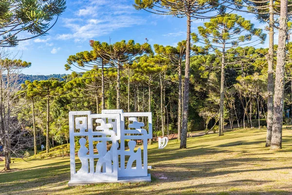 CAMPOS DO JORDAO, BRASIL - 04 de julho de 2017: Museu Felicia Lierner — Fotografia de Stock