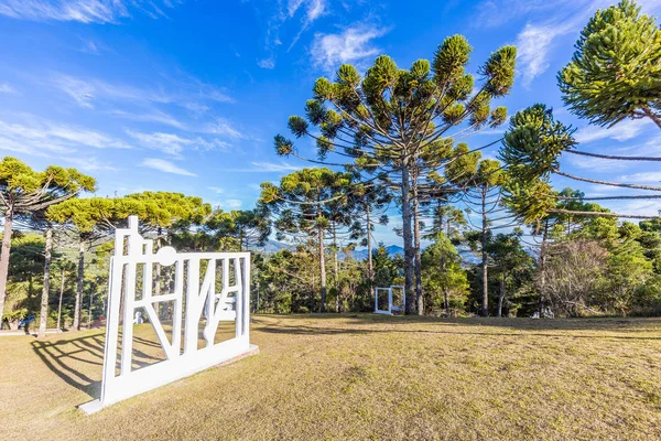 Campos Do Jordao, Brezilya - 04 Temmuz 2017: Felicia Lierner Müzesi