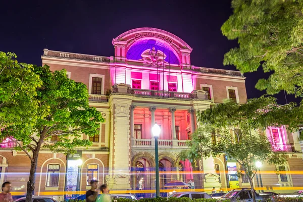 Belo Horizonte Brazilië Oktober 2017 Uitzicht Vanaf Onderwijs Secretaris Bulding — Stockfoto