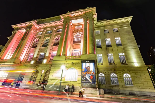 Belo Horizonte, Brezilya - 12, Ekim, 2017: Kültürel merkezi Brezilya'nın banka, Minas Gerais, Brezilya görünümünden.
