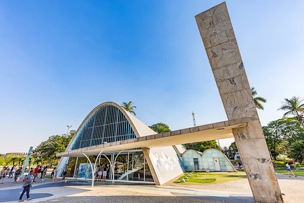 Belo Horizonte, Brezilya - 14, Ekim, 2017: Bir dış görünümü Assis, Saint Francis Kilisesi. Oscar Niemeyer, Aka Pampulha Kilisesi, Minas Gerais, Brezilya tarafından tasarlanan.