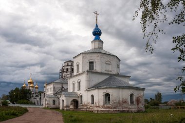 Rusya. Altın yüzük. Pereslavl Zalessky. Smolensk ve Korniliyevsky Kilisesi (1694-1705).