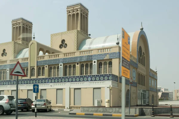Centro de Sharjah, Emiratos Árabes Unidos — Foto de Stock