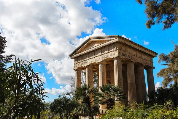 Giardini pubblici, La Valletta, Malta — Foto Stock