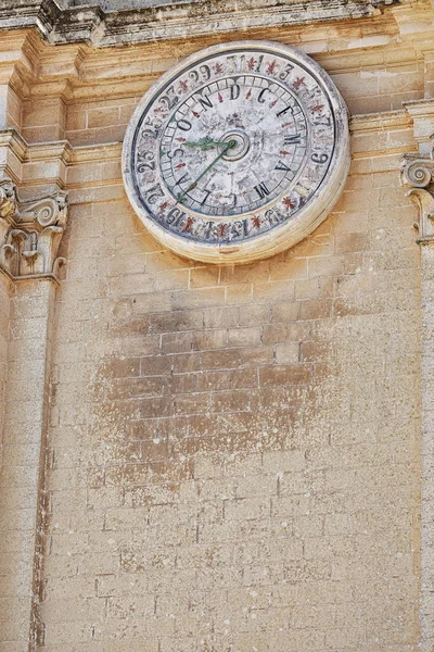 Stock image Old clock on a bell tower