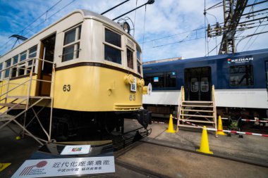 Eski tren modeli BIWAKO, Keihan Demiryolu, Japonya