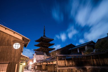 Yasaka Kulesi Gece Vakti, Kyoto, Japonya Turizmi