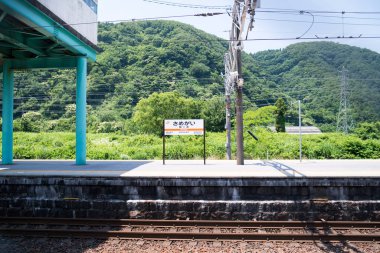 Samegai istasyonu, shiga, japan