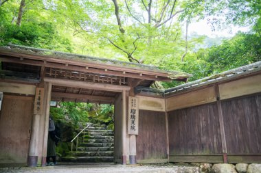 Rurikou-in Tapınağı, Kyoto, Japonya turizmi