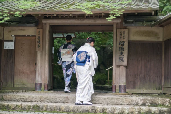 Rurikou Tempel Kyoto Tourismus Japan lizenzfreie Stockbilder