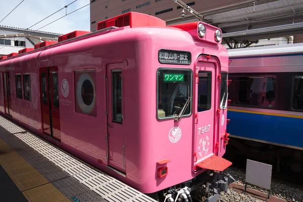 Kada Line Wakayama Tourism Japan — Stock Photo, Image