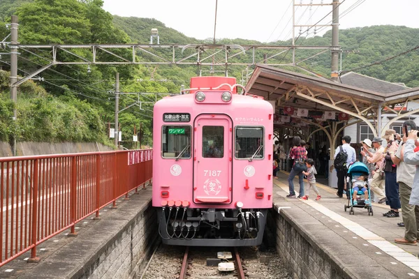 Kada Line Wakayama Tourism Japan — Stock Photo, Image